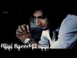 yo yo honey singh and bilal saeed new song (new singer by ahmed raza multan pakistan)