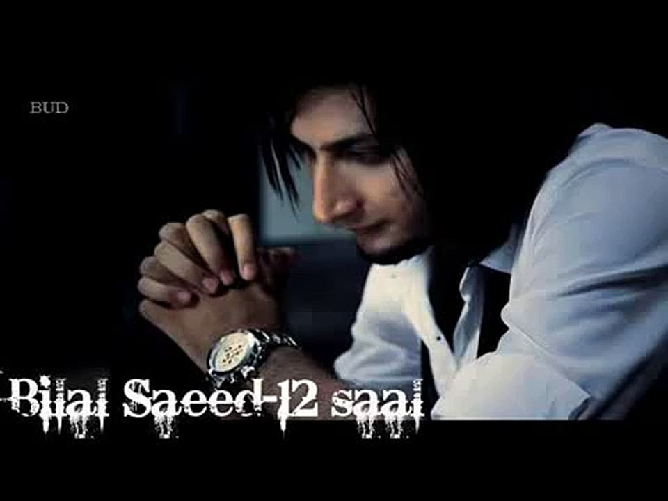yo yo honey singh and bilal saeed new song (new singer by ahmed raza multan pakistan)