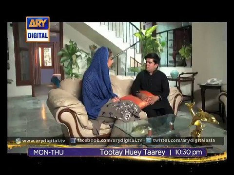 Tootay Huay Taaray Ep - 244 - 247 - ARY Digital