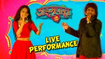 TimePass 2 Song - Sunya Sunya by Ketaki Mategaonkar & Adarsh Shinde - Music Launch