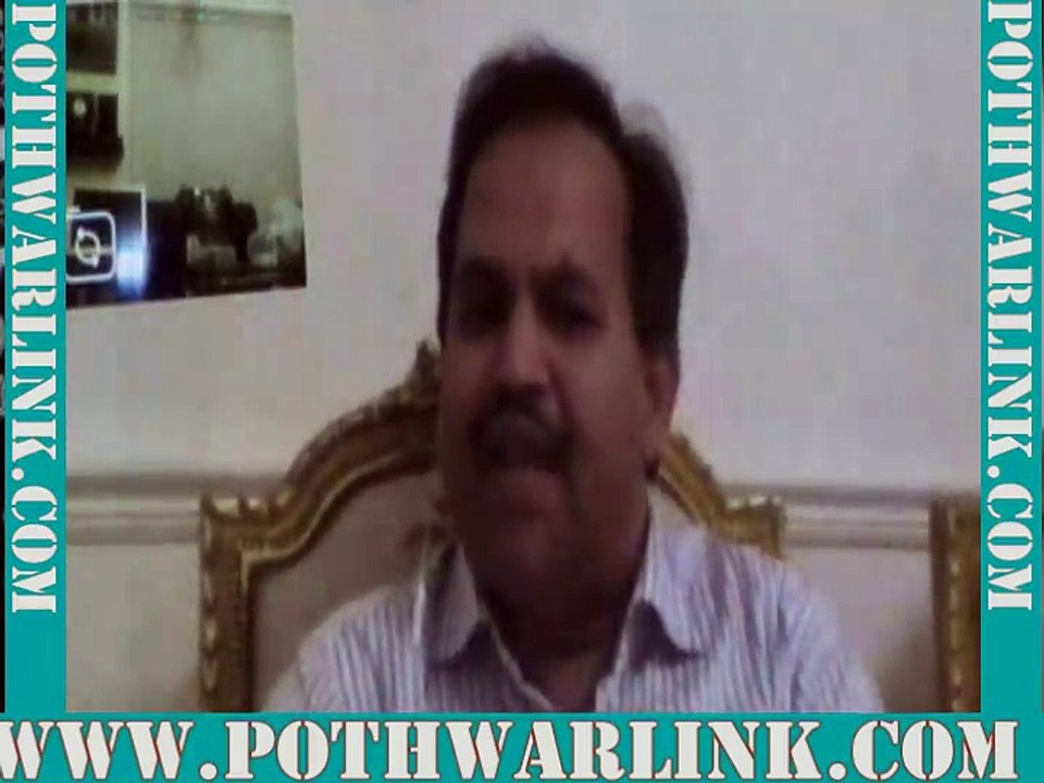 chudhry ishtiaq
