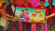 Riteish Deshmukh on TimePass 2 - Music Launch - Ravi Jadhav, Priya Bapat