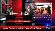 Babar Awan Show Bhutto