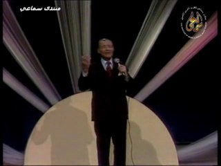 الهادي الجويني - مفتون بخزرة عينيها
