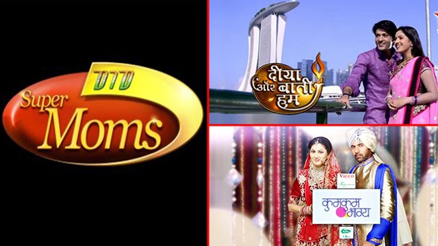 Weekly TRP Ratings Of TV Shows | Kumkum Bhagya | DID Super Moms