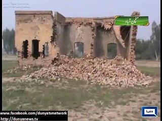 Dunya News - Railway stations ruin due to poor administration
