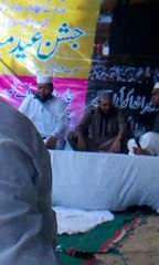 Naat Recited By: Qari Muibis Ahad Naeemi Part 02