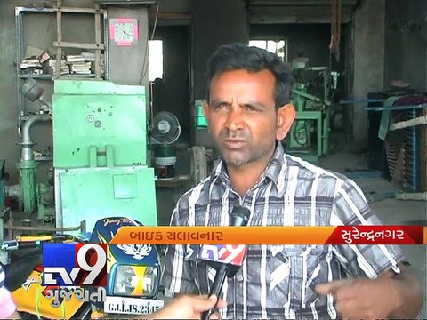 Man Sets Limca Record For the Longest No-Handed Bike Moves, Surendranagar - Tv9 Gujarati