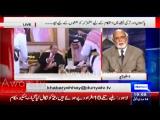 PM Nawaz Sharif is like a college kid who doesn't know how to take initiatives: Haroon Rasheed