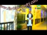 Jiye Gul Gulabi - Farhan Ali Qadri Naats - Full HD