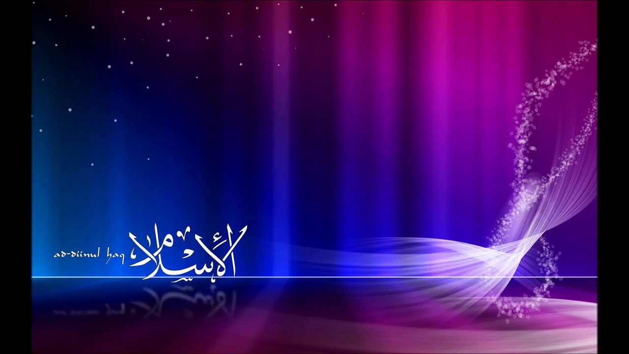 Coran Abdessamad Abdelbasset - Sourate 50 - Qaf