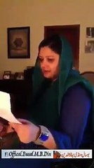 ‫Scene On Hai Yarrr. _ فیس بک‬[1]