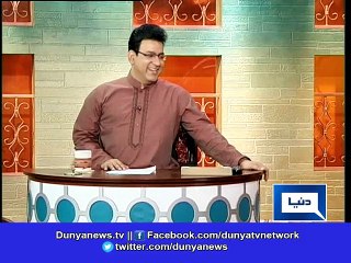 Dunya News-Lahore citizen gets 350,000 bill for 200 units