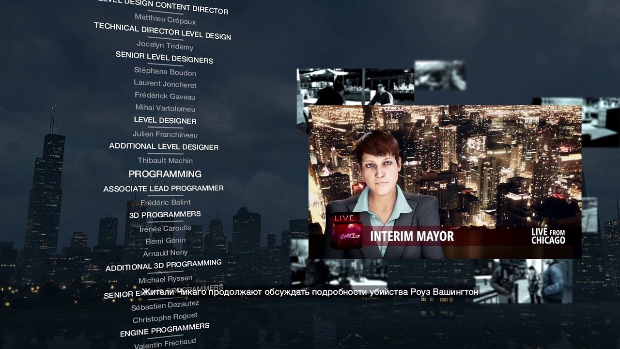 WATCH_DOGS™_20150405130031