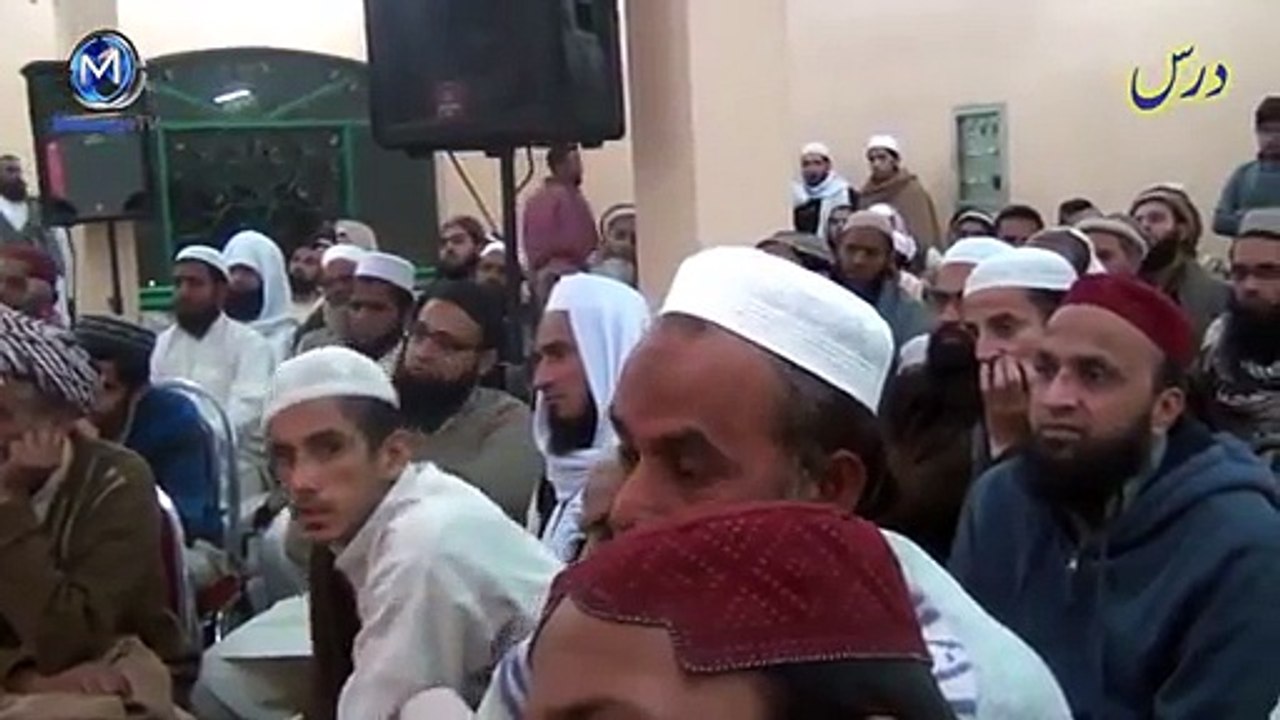Khuda Hr Jaga Ha