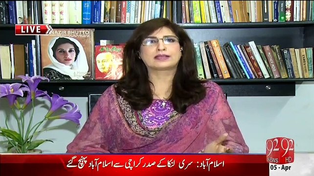 Zara-e- Ke Mutabiq (Jo Mera Hai Woh Tera Hai Jo Mera Hai Woh Tera) - 5th March 2015