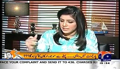 Télécharger la video: Meray Mutabiq with Hassan Nisar – 5th April 2015