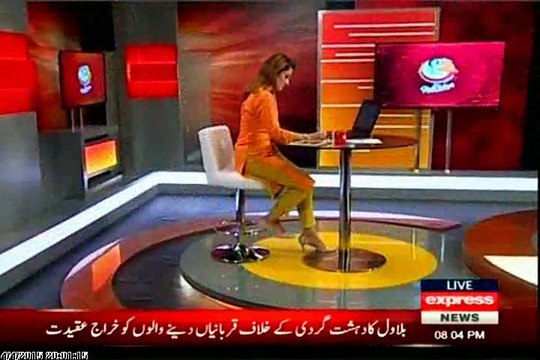 EXPRESS G for Gharida with MQM Kanwar Naveed Jamil (04 April 2015)