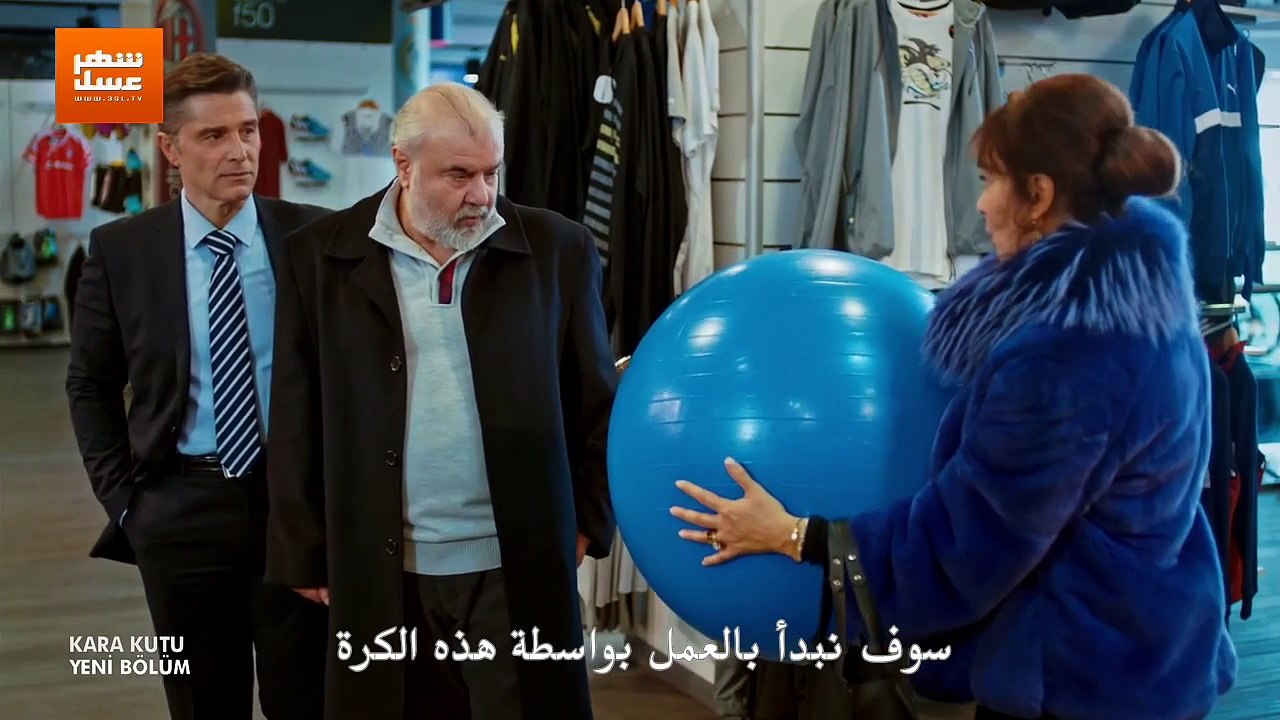 الصندوق الاسود الحلقة 3 القسم 2