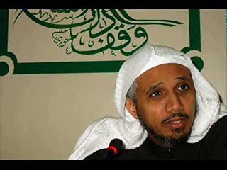 سورة البقرة - عبدالله بصفر    Al-Baqara  - Abdullah Basfar