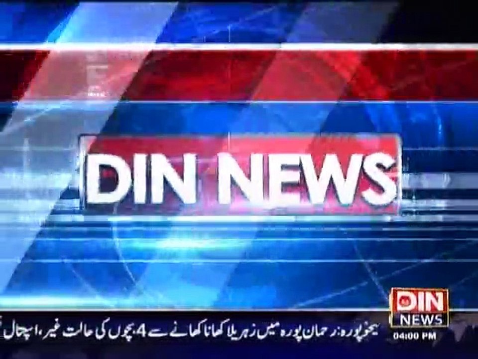 Din News HeadLines 4 P.M (04 April 2015)