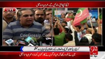 PTI Members Media Talk (Imran Ismail) 4th April 2015