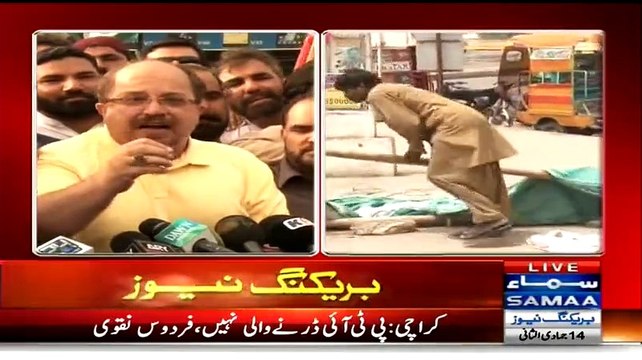 PTI Imran Ismail And Other Leaders Press Conference In Karimabad Karachi - 4th April 2015