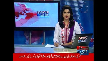 NewsONE Headlines 5PM, 4-April-2015