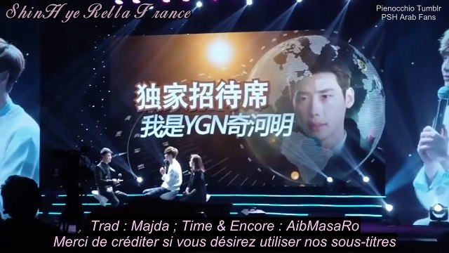 [VOSTFR] 150207 Park Shin Hye laisse un message au fanmeeting de Lee Jong Suk à Guangzhou