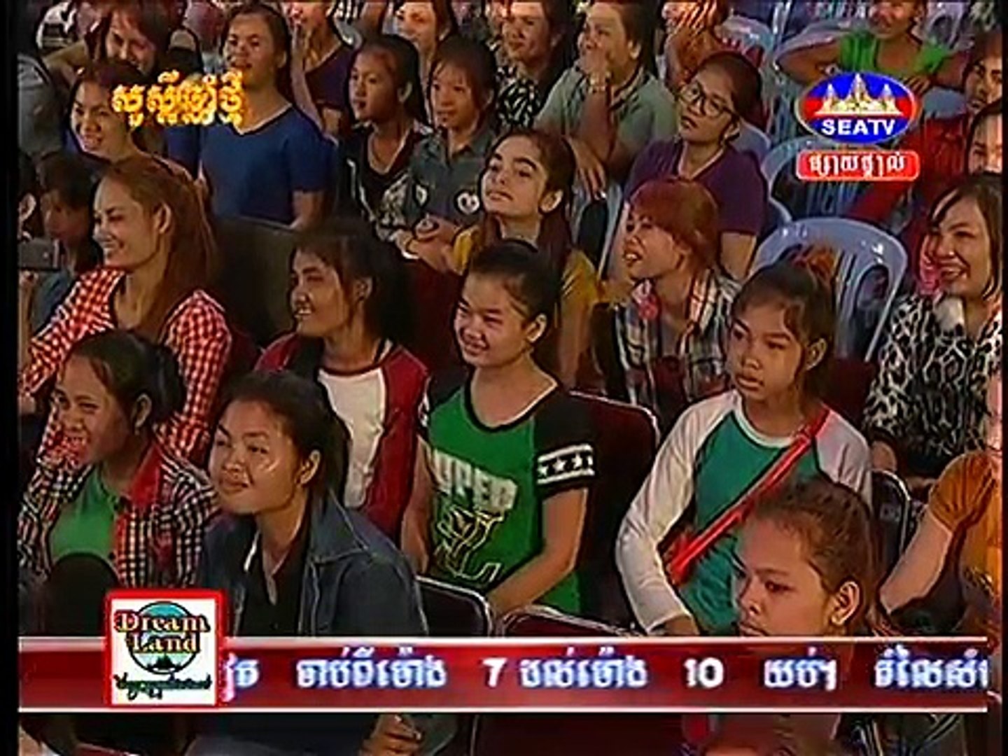 Funny | Funny Video | laughting | khmer | Cambodia news | Khmer news today | sea TV news