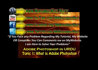 1. What is Adobe Photoshop