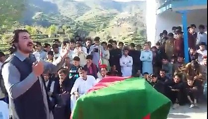 PtI Dir Upper Wari