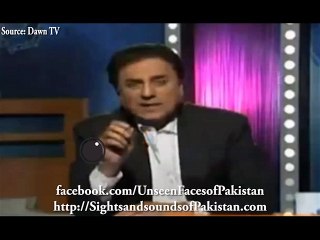 Per Ajay Qayamat Nai Aye - Dr Muhammad Ajmal Niazi