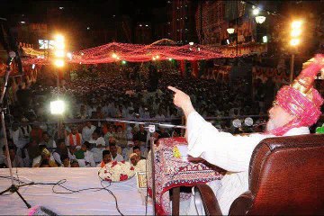 ‫میرا قائد سلامت رہے آمین .‬