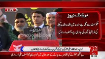 Asif Ali Zardari Spech On Anniversery Of Zulifiqar Ali Bhutto 4th April 2015