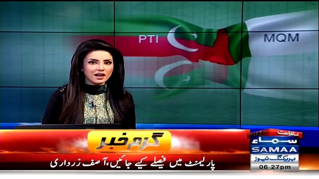 PTI Submits Application To Deploy Army & Rangers in NA-246 Constituencies