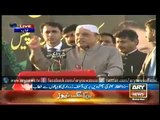 Zardari's speech on Z.A Bhutto 36th Death Anniversary