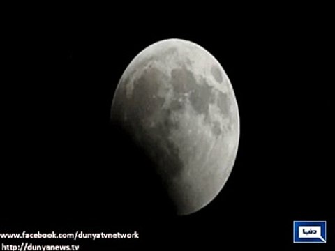 Magical views witnessed across America during blood moon