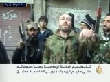 شاهد تنظيم الدولة الاسلامية   داعش يسيطر بشكل كامل على مخيم اليرموك بسورية
