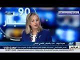 بالفيديو - جزائرية تتطاول على المغرب و تصفه ببلد الدعارة