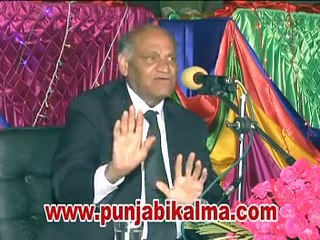 Anwar Masood - News Paper Funny Poetry