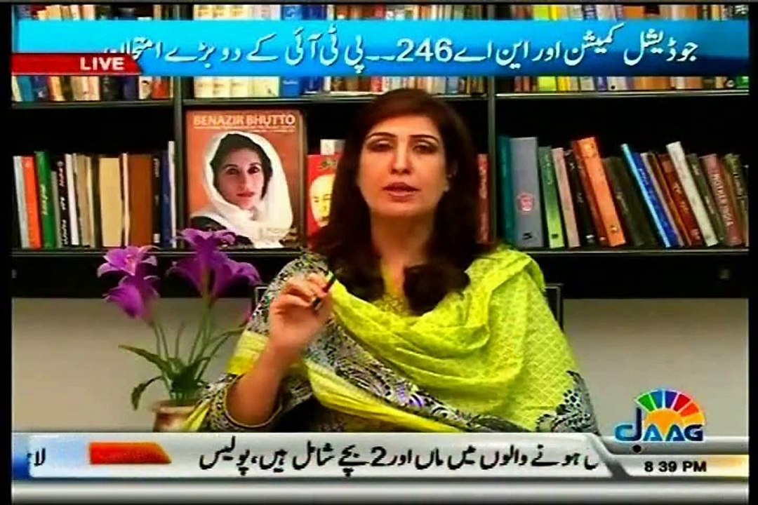 JAAG TV Pakistan Aaj Raat Ehtisham Khalid with MQM Rehan Hashmi (03 April 2015)