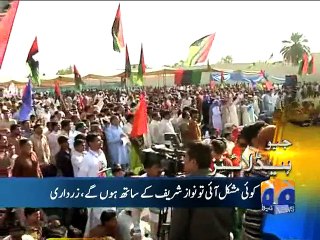 Geo Headlines-04 Apr 2015-1900