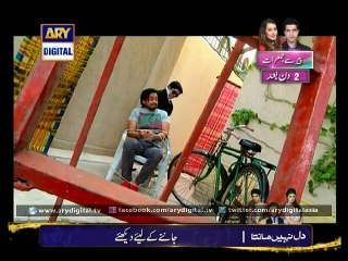 Dhoom Dharakka - Last Episode - 4th April 2015