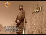 Na Ho Araam Jis beemar - Farhan Ali Qadri Naats