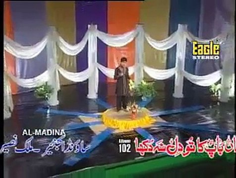 Nabi Ki Naat Ki Mehfil - Farhan Ali Qadri Naats - Video Dailymotion