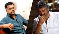 Gautham Secret Meeting With ajith - 123 Cine news - Tamil Cinema News