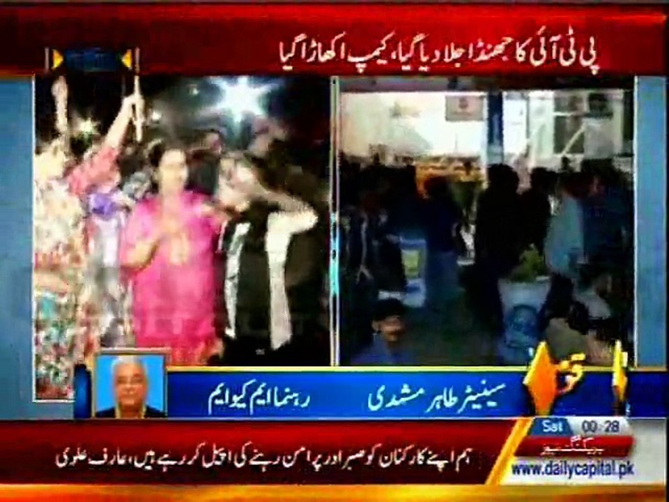 Establishment & invisible forces are manipulating the situation of NA-246: Tahir Mashhadi