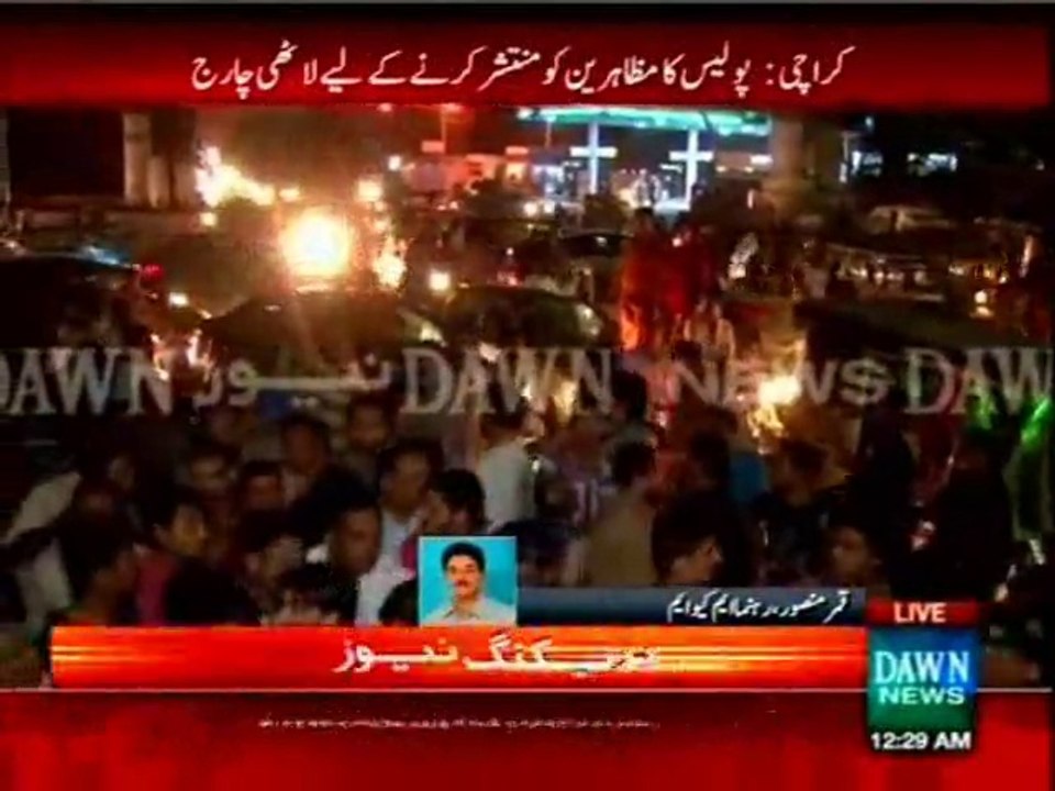 Establishment & invisible forces are manipulating the situation of NA-246: Qamar Mansoor