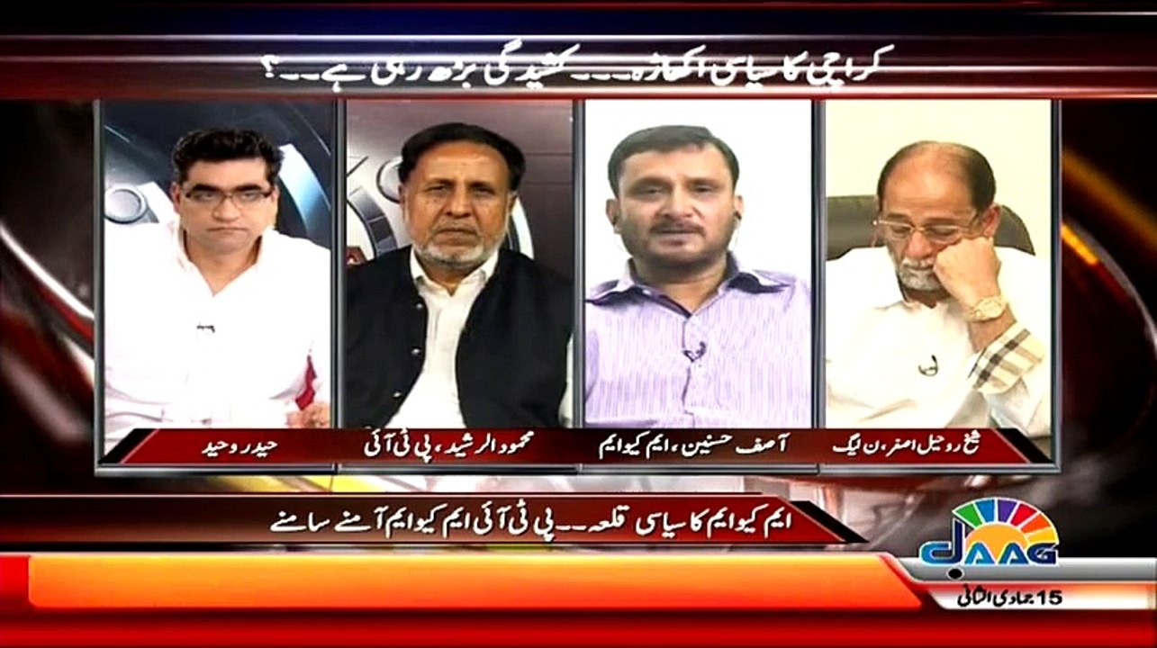 Agenda 360– 4th April 2015